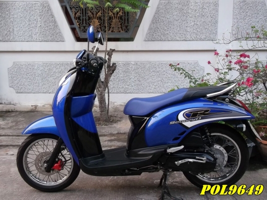 ขาย หลายคัน คับ 17900-26900บาท ขาย หลายคัน คับ 17900-26900บาท