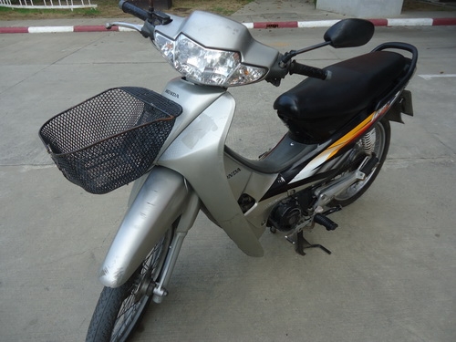 wave 100 พร้อมใช้งาน