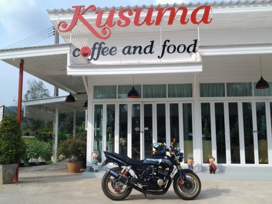 ////// xjr 400 + ทะเบียน ของแต่งล้นๆ ///////