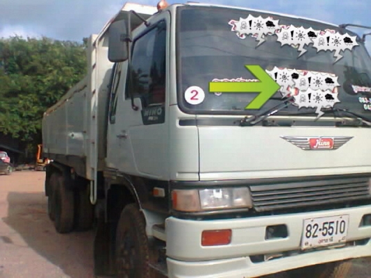 HINO FM 1M - 220 HP EM100 สิบล้อดั๊มพ์ 2 เพลา กระบะดั๊มพ์มิเนียม 12 ตันสภาพสวย เครื่องแรงดีไม่มีเยิ้ม หัวบางเดิมภายในเก๋งโทรลครบพร้อม แอร์เย็น พวงมาลัยเพาเวอร์ เบรคทริ๊ปฟี้ ช่วงล่างคัชซีไม่บวมไม่มีดาม ยางสภาพดี 70\% พร้อมใช้งาน เอกสารทะเบียนภาษีครบพร้อมโอน