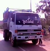 ISUZU ROCKY 175 HP 6BG1 หกล้อดั๊มพ์ ช่วงล่างใหญ่ยาง 9.00 ขอบ 20 คัชซีสวยมากๆ เครื่องแห้งดีไม่มีเยิ้มเลย ภายในหัวเก๋งอุปกรณ์ครบ พวงมาลัยเพาเวอร์ เบรคทริ๊ปฟี้ กระบะดั๊มพ์เหล็ก 6 ตันยาว 3.80 เมตร เอกสารทะเบียนภาษีครบพร้อมโอนครับ