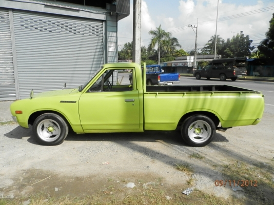 ขายดัชสัน620 lpg