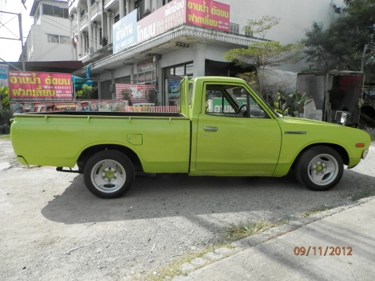 ขายดัชสัน620 lpg