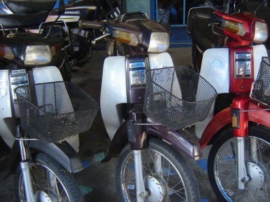 โกดังคลังแสงยานุภาพ ดรีมคุรุสภา 10 คัน พร้อมส่งทั่วไทย 9500