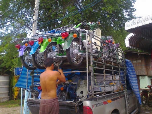 โกดังคลังแสงยานุภาพ ดรีมคุรุสภา 10 คัน พร้อมส่งทั่วไทย 9500