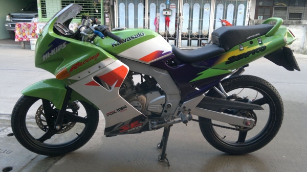 ขาย เซอร์ปิโก้ เขียว-ขาว สวยกริ๊ป 15000 บาท