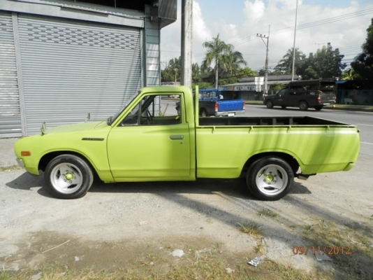 ขายดัชสัน620 lpg ขายดัชสัน620 lpg