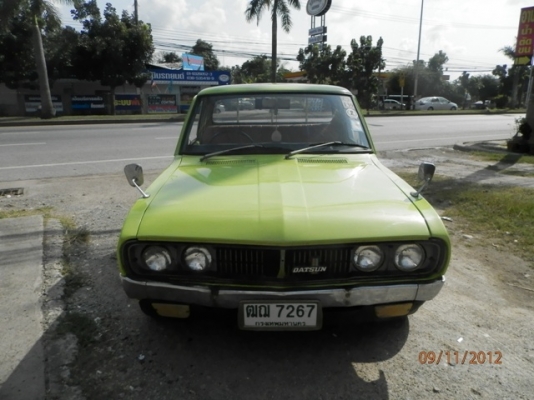 ขายดัชสัน620 lpg ขายดัชสัน620 lpg