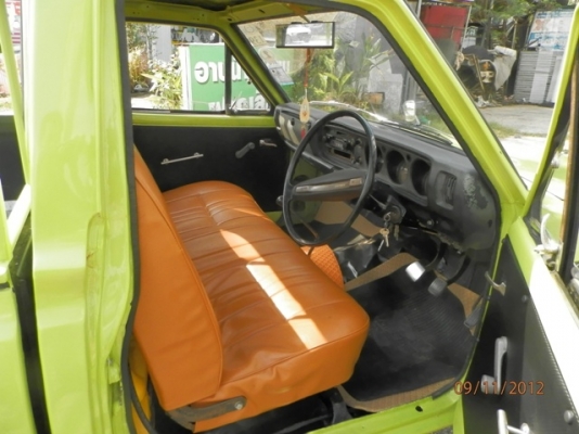 ขายดัชสัน620 lpg ขายดัชสัน620 lpg