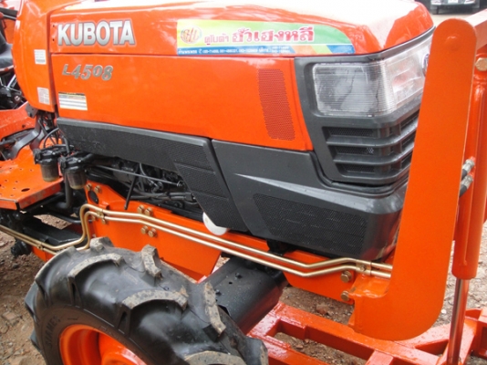 คูโบต้า L4508 4 WD 2 เพลา ใบมีดดัน ทำงาน 1060 ชั่วโมง..