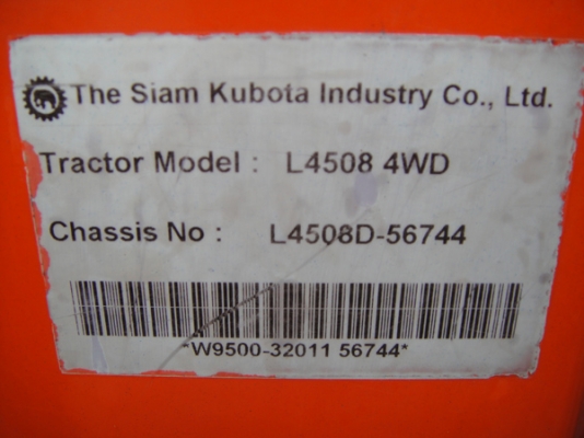 คูโบต้า L4508 4 WD 2 เพลา ใบมีดดัน ทำงาน 1060 ชั่วโมง..