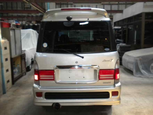 ขายด่วนครับatrai7เครื่อง1300ซีซีเกียร์autoสภาพพร้อมใช้ครับ