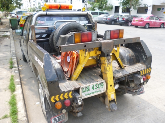 ประกาศขายรถยกลากจูง ประกาศขายรถยกลากจูง