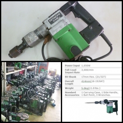 ขายสกัดไฟฟ้าฮิตาชิ รุ่น H41SC