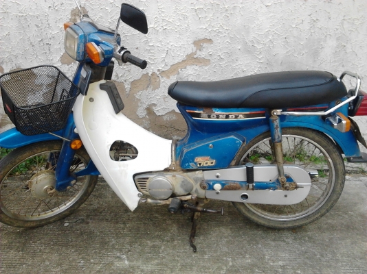 ขายฮอนด้า c700 (ขายแล้วนะครับ)