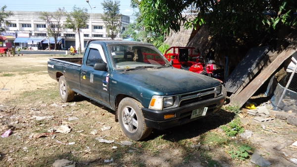 รถหาย ไมตี้เอ็ก ตอนเดียว รถหาย ไมตี้เอ็ก ตอนเดียว