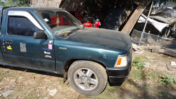 รถหาย ไมตี้เอ็ก ตอนเดียว รถหาย ไมตี้เอ็ก ตอนเดียว