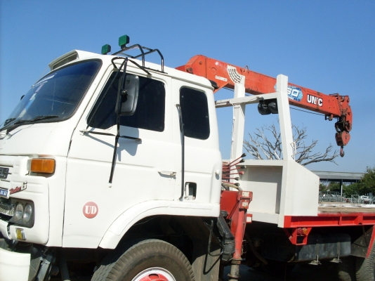 ขายรถเทนเลอร์