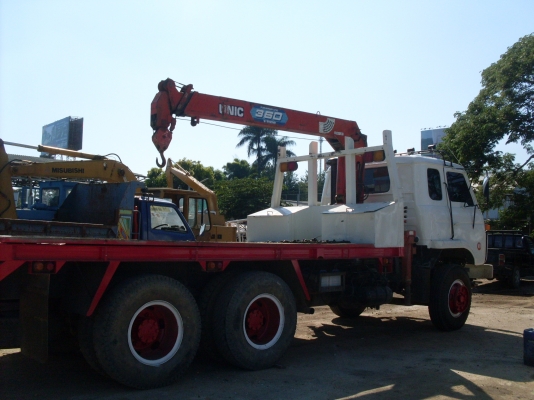 ขายรถเทนเลอร์