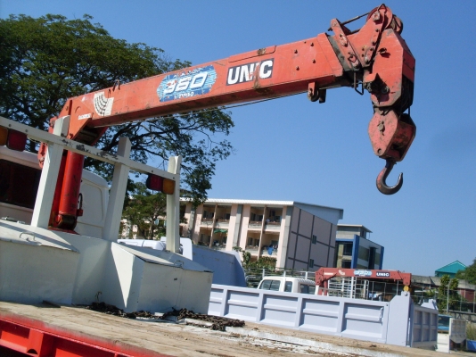 ขายรถเทนเลอร์