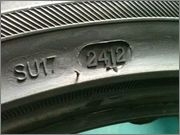 ขายยาง225/40/18,225/45/18 ATREZZO ราคาถูกๆ