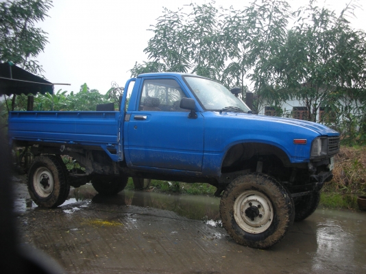 ขายม้ากระโดดคานเเข็ง 4X4 ขายม้ากระโดดคานเเข็ง 4X4