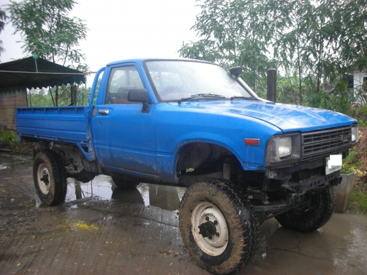 ขายม้ากระโดดคานเเข็ง 4X4 ขายม้ากระโดดคานเเข็ง 4X4