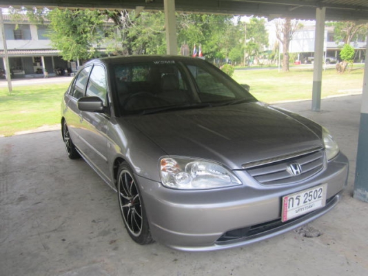 ขายถู๊กถูก