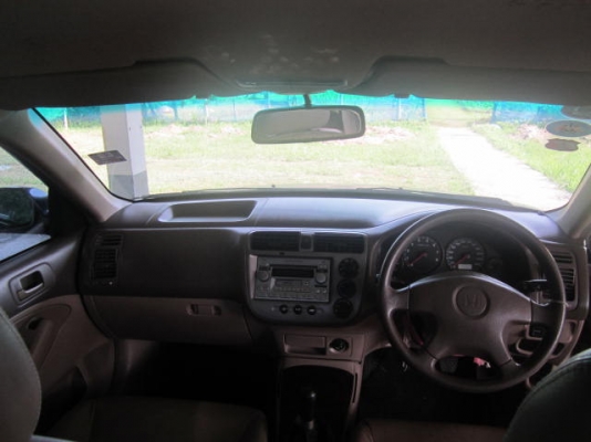 ขายถู๊กถูก