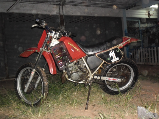 ขายด่วนkmx125 สภาพตามรูปเครื่องดี ดิสเบรคหน้าหลังเครืองแรง