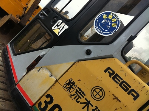 ขาย รถแบคโฮ CAT 307 SSR นำเข้าจากญี่ปุ่น ชมVDOการทำงานได้ครับ ติดต่อ 089-8368497