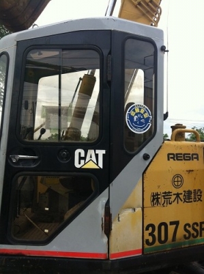 ขาย รถแบคโฮ CAT 307 SSR นำเข้าจากญี่ปุ่น ชมVDOการทำงานได้ครับ ติดต่อ 089-8368497