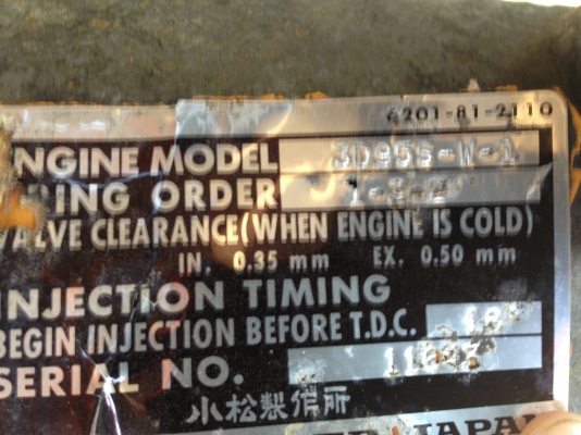 รถแบคโฮ KOMATSU PC40-5 รถแบคโฮ KOMATSU PC40-5