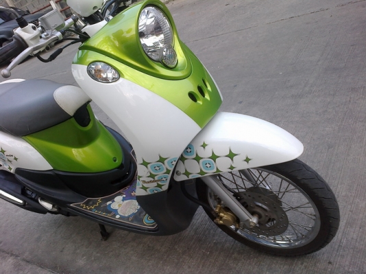 Fino เกย์แยก ลายแฟชั่น