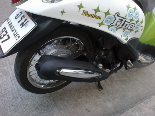Fino เกย์แยก ลายแฟชั่น