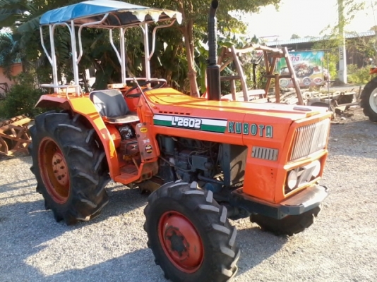 ขายรถแทรคเตอร์