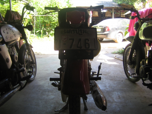 ขายc200ทะเบียน