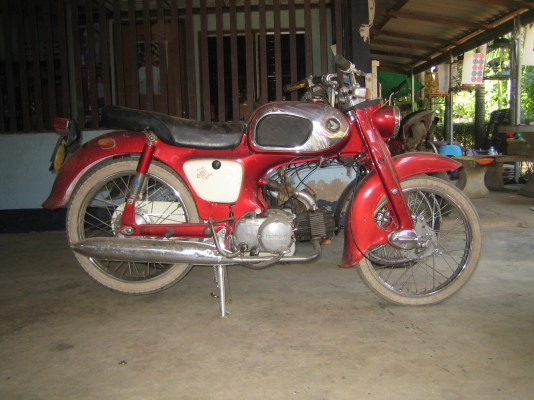 ขายc200ทะเบียน