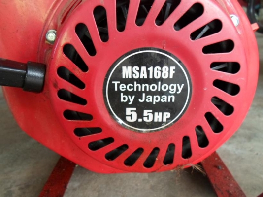 ขายเครื่องสูบน้ำ  มือสอง MSA 168F พร้อม ติดปั้มน้ำ ราคาถูก