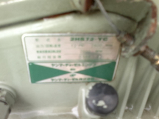 ขายเครื่อง 2 สูบเก่าญี่ปุ่นยี่ห้อ ยันม่าร์ รุ่น 2HS72 ขนาด 12 แรงม้าสตาร์ดกุญแจ สภาพสวย