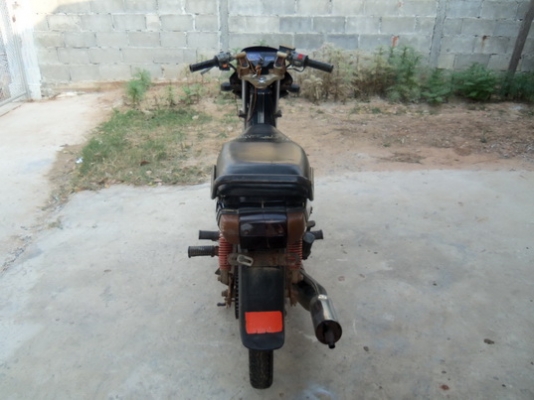 ขายเบลR ขายเบลR