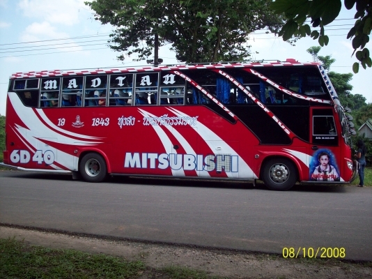 ขายรถบัส