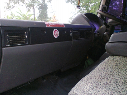 ขายหกล้อFC4Jเครื่อง140ดั้มเกษตรกระบะสแตนเลสสมอเงินรถห้างแท้ๆดูรถได้ที่ในเมืองสุโขทัยคับ