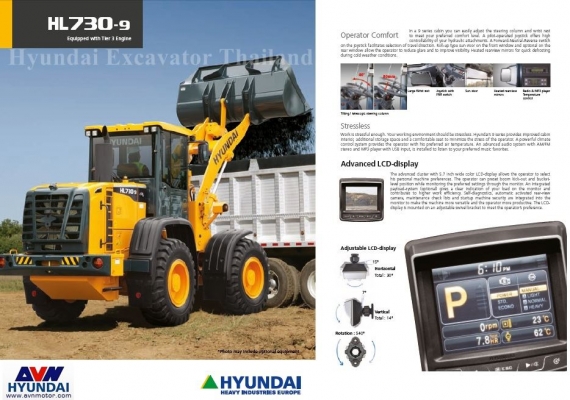 รถตัก ยี่ห้อ Hyundai ติดต่อโดยตรงเจ้าหน้าที่ฝ่ายขาย บริษัท AVN มอเตอร์เวอคส์ จำกัด รถตัก ยี่ห้อ Hyundai ติดต่อโดยตรงเจ้าหน้าที่ฝ่ายขาย บริษัท AVN มอเตอร์เวอคส์ จำกัด