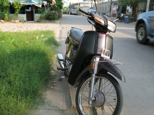 ขาย Dream Excel เล่มทะเบียน+ชุดโอน