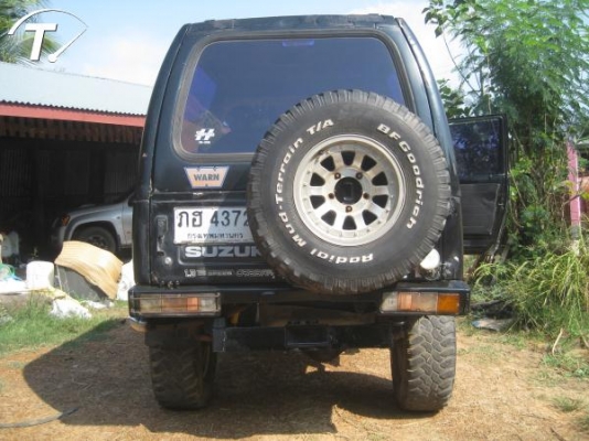 ขายเคริเบี้ยน