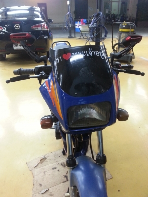 RXZ - M 135 ทะเบียน โอนลอย