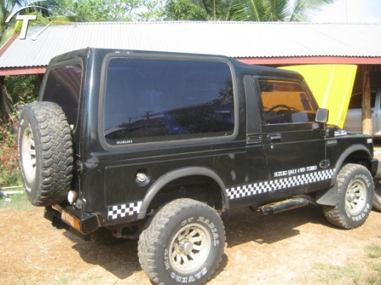 ขายเคริเบี้ยน