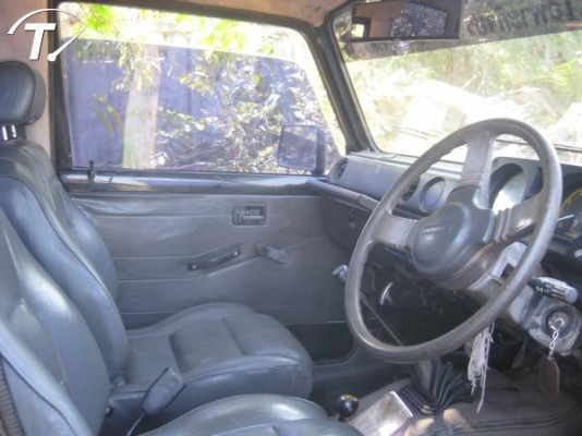 ขายเคริเบี้ยน