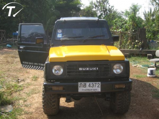 ขายเคริเบี้ยน